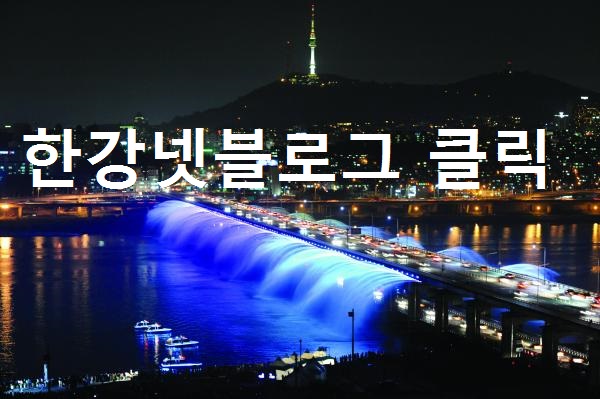 블로그바로가기
