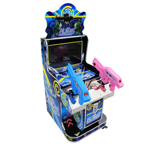 미니에이리언 건