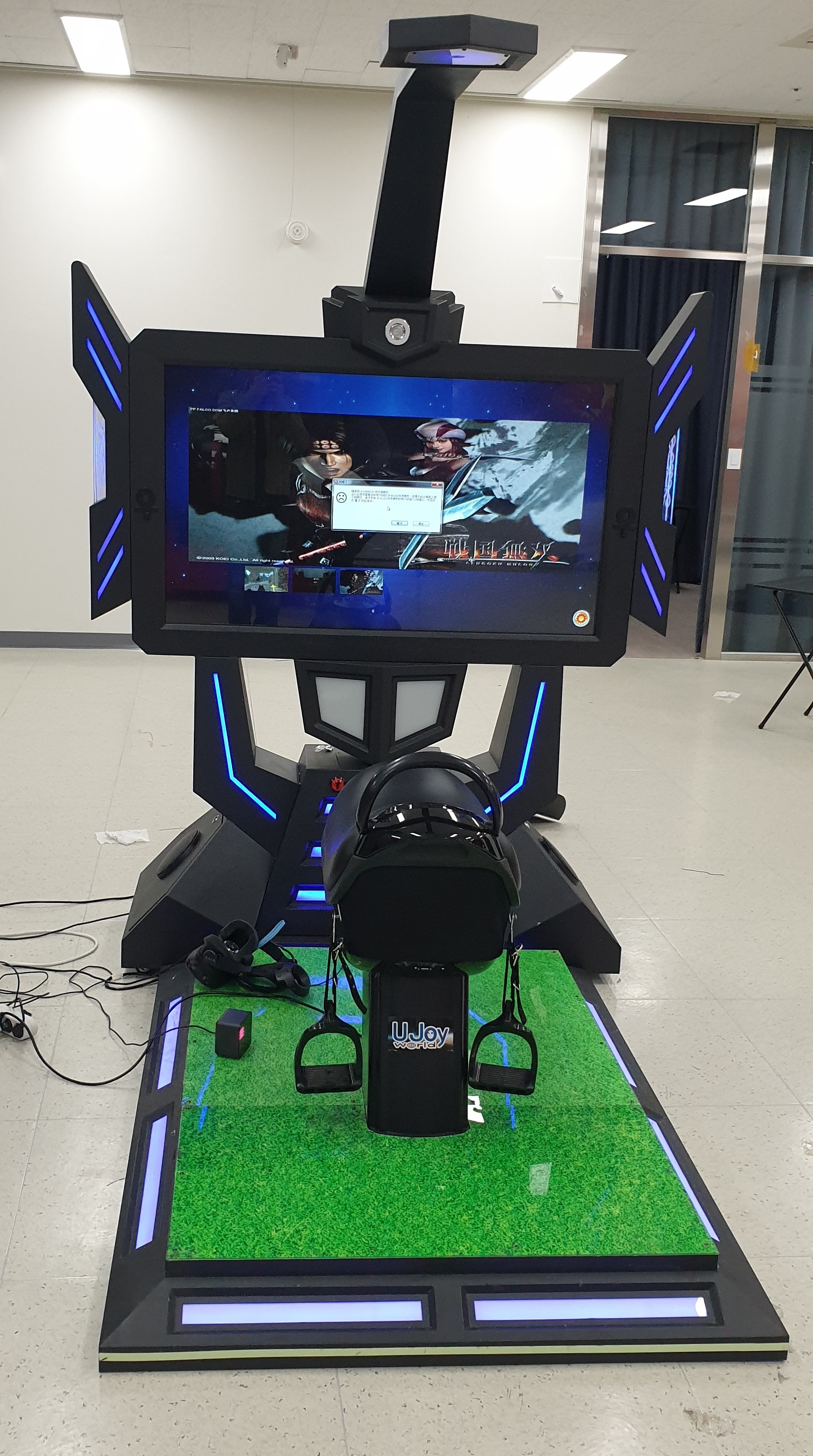 승마 Simulator VR